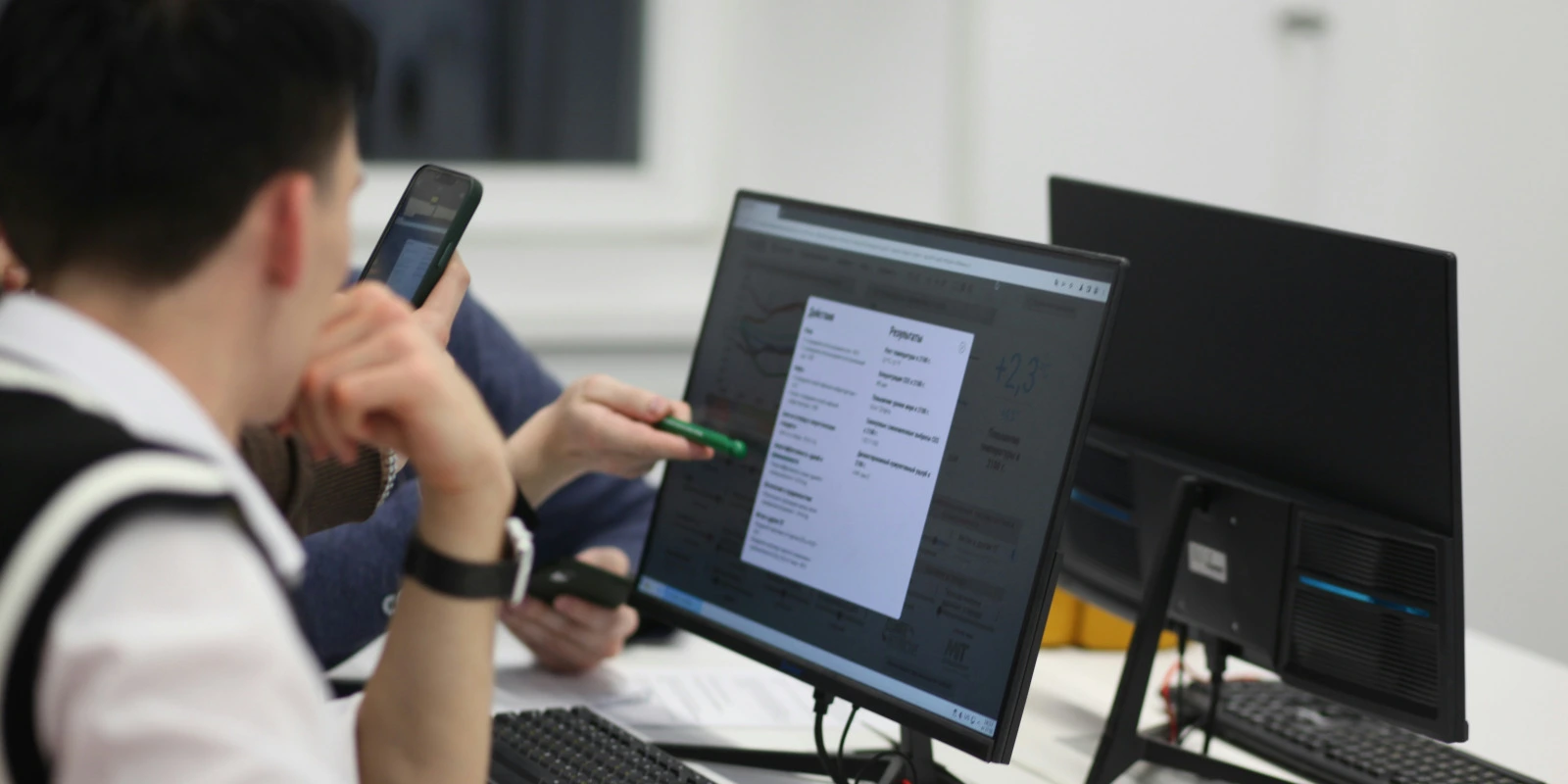 Étudier la Sociologie en Licence 2S (Sciences Sociales) Étudier la Sociologie en Licence 2S (Sciences Sociales)