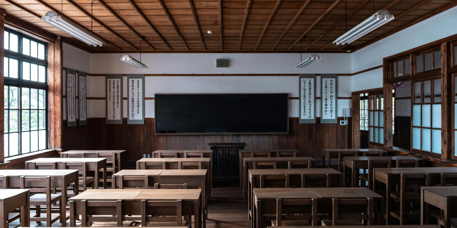 La Licence 2S (Sciences Sociales) et la Recherche